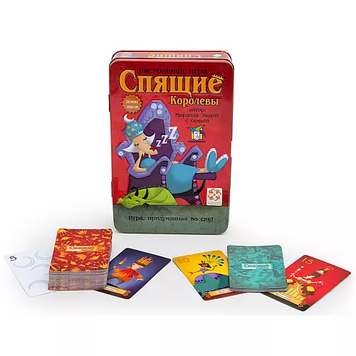 Настольная игра Спящие Королевы: Делюкс (для 2-5 игроков) Настольная игра Спящие Королевы: Делюкс (для 2-5 игроков)