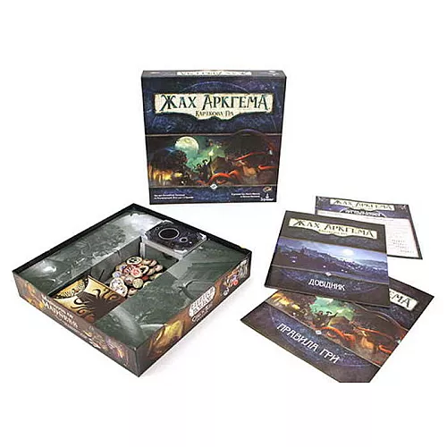 Настольная игра Ужас Аркхэма на украинском языке (для 1-2 игроков) Настольная игра Ужас Аркхэма на украинском языке (для 1-2 игроков)