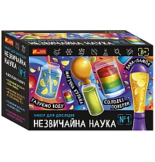 Набор для опытов Необычная наука №1