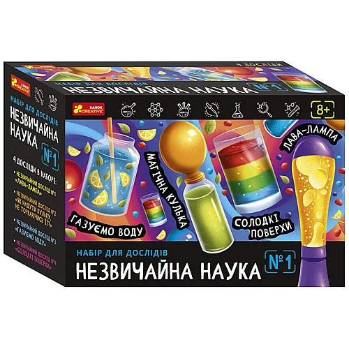 Набор для опытов Необычная наука №1 Набор для опытов Необычная наука №1