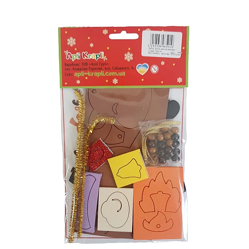 Набор для творчества новогодняя подвеска Олень