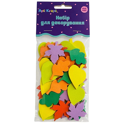 Набір для творчості м'які наліпки Осінь (30 шт)