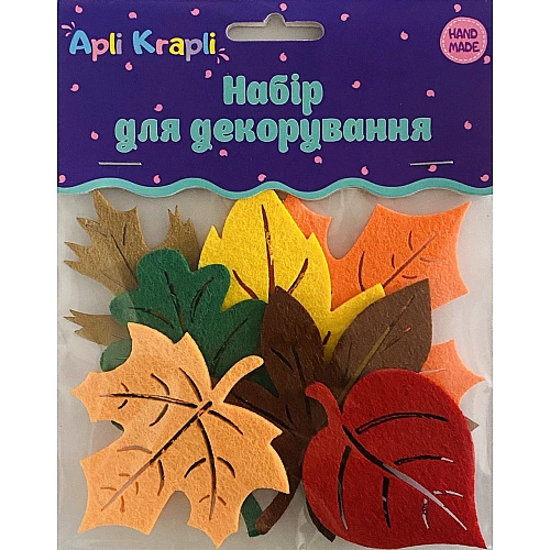 Набір декору Осіннє листя ажурне (7 шт)