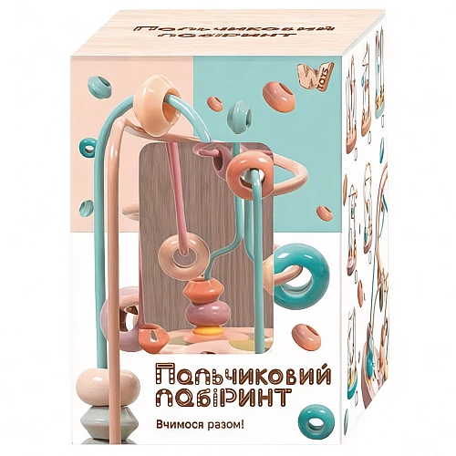 Розвиваюча іграшка Пальчиковий лабіринт (1 шт)