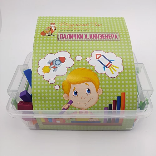 Обучающий набор Палочки Кюизинера (116 шт)