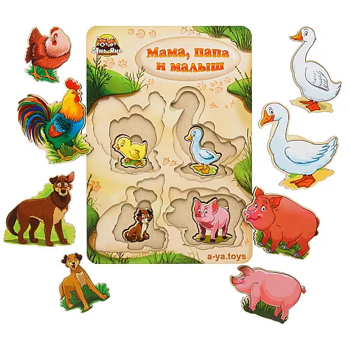 Развивающие вкладыши больше-меньше Семья домашние животные 2