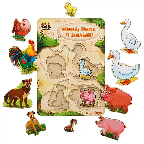 Развивающие вкладыши больше-меньше Семья домашние животные 2