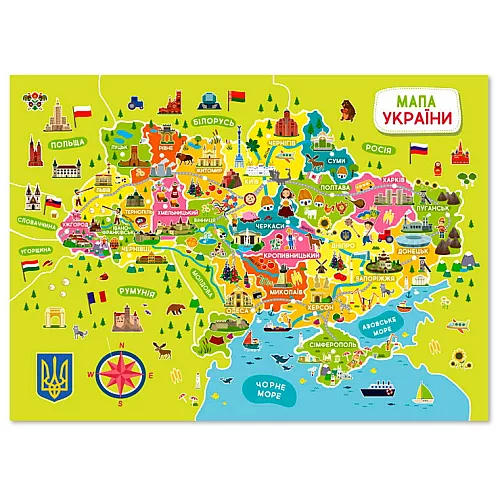Розвиваючий набір пазли Карта України (100 елементів) Розвиваючий набір пазли Карта України (100 елементів)