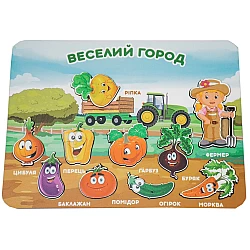 Веселий город 