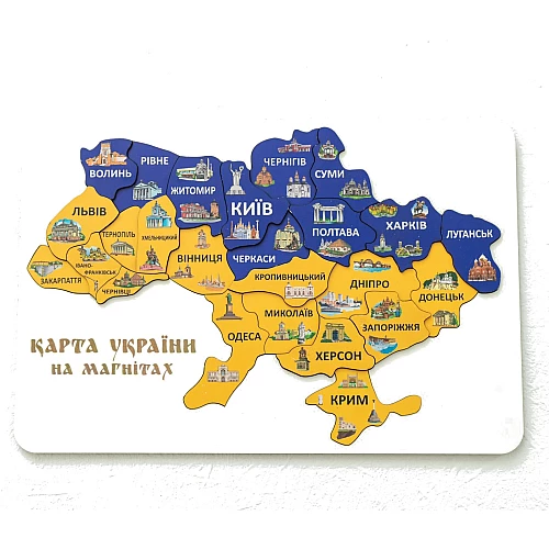Розвиваючий магнітний пазл мапа України Розвиваючий магнітний пазл мапа України