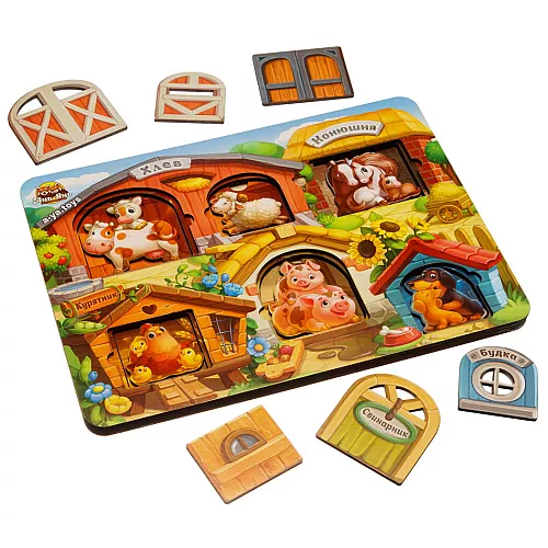 Развивающий трехслойный пазл Ферма