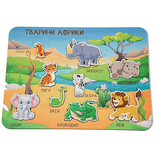 Розвиваючий дерев'яний пазл Тварини