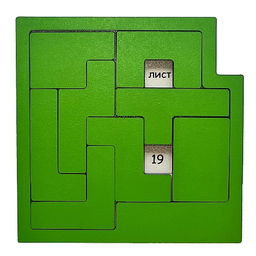 Развивающая игра Пентамино-календарь