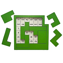 Развивающая игра Пентамино-календарь