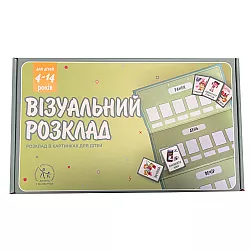 Розвиваючий дитячий планер Візуальний розклад