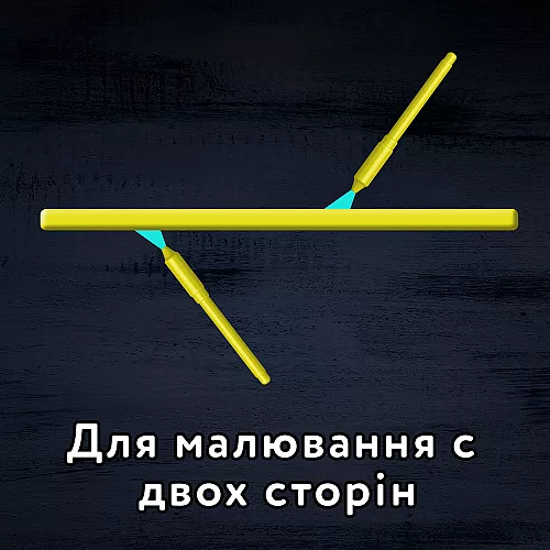 Планшет для творчості та навчання Малюнок світлом (42 х 30 см) Планшет для творчості та навчання Малюнок світлом (42 х 30 см)