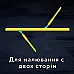 Планшет для творчості та навчання Малюнок світлом (42 х 30 см)