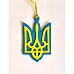 Підвіс з фетру Герб (1 шт)