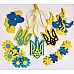 Підвіс з фетру Герб (1 шт)