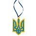 Підвіс з фетру Герб (1 шт)