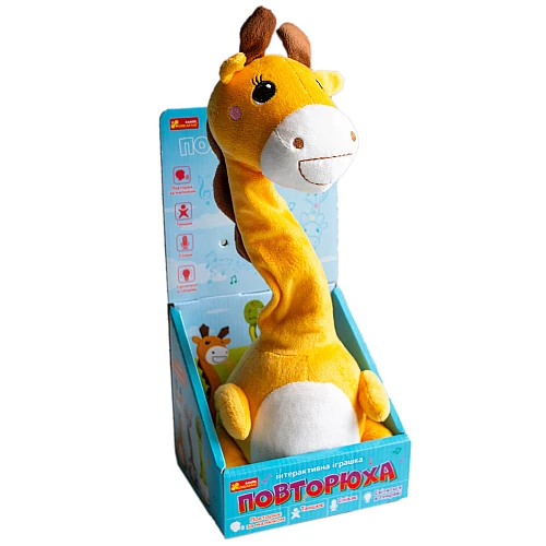 Интерактивная игрушка повторюха Жираф