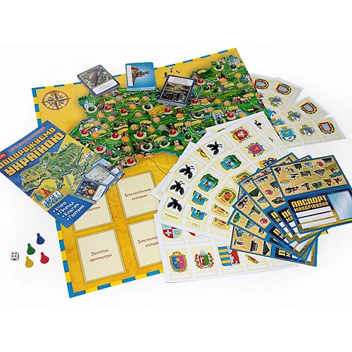 Настольная игра Путешествуем по Украине (2-4 игрока) Настольная игра Путешествуем по Украине (2-4 игрока)