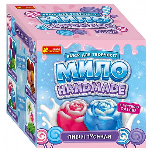 Набір для виготовлення мила Пишні троянди