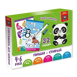 Розвиваюча гра пиши-стирай Панда