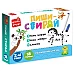 Развивающая игра пиши-стирай Зебра