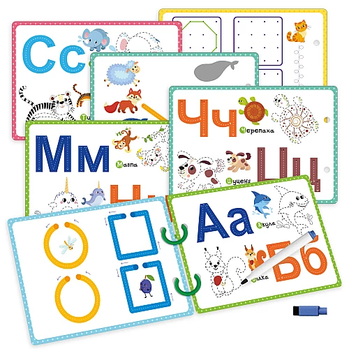 Развивающая игра пиши-стирай Зебра