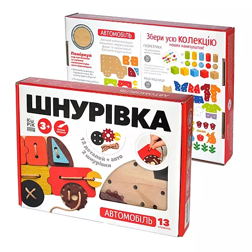Развивающая игра шнуровка Автомобиль (30 элементов) Развивающая игра шнуровка Автомобиль (30 элементов)