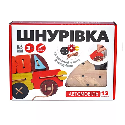 Развивающая игра шнуровка Автомобиль (30 элементов) Развивающая игра шнуровка Автомобиль (30 элементов)