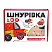 Развивающая игра шнуровка Автомобиль (30 элементов)