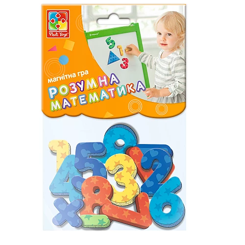 Магнитная игра Умная математика (33 шт)