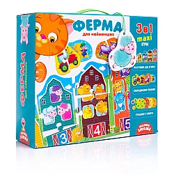 Развивающий набор 3 в 1 Ферма