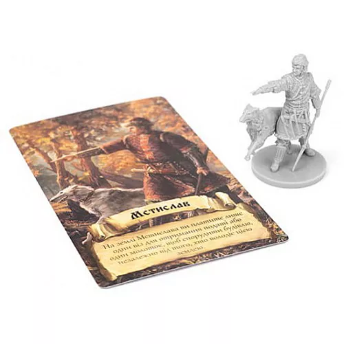 Настольная игра Rurik: Борьба за Киев (для 1-4 игроков) Настольная игра Rurik: Борьба за Киев (для 1-4 игроков)