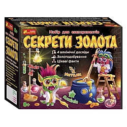 Набор для экспериментов Секреты золота