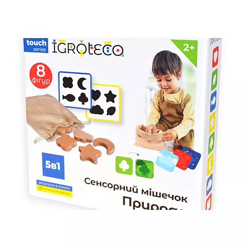 Сенсорный мешочек Сенсорный мешочек