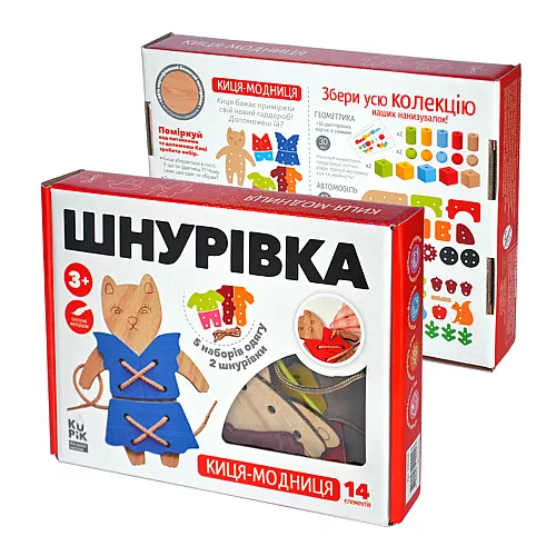 Развивающий набор шнуровка Кошка-модница (30 элементов) Развивающий набор шнуровка Кошка-модница (30 элементов)