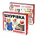 Развивающий набор шнуровка Кошка-модница (30 элементов)