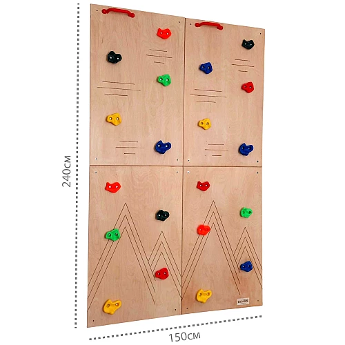 Скеледром SwaeyBoard (240 x 150 см)