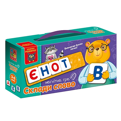 Развивающая игра Составь слово