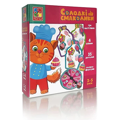 Настольная игра со спиннером Сладкие вкусняшки Настольная игра со спиннером Сладкие вкусняшки