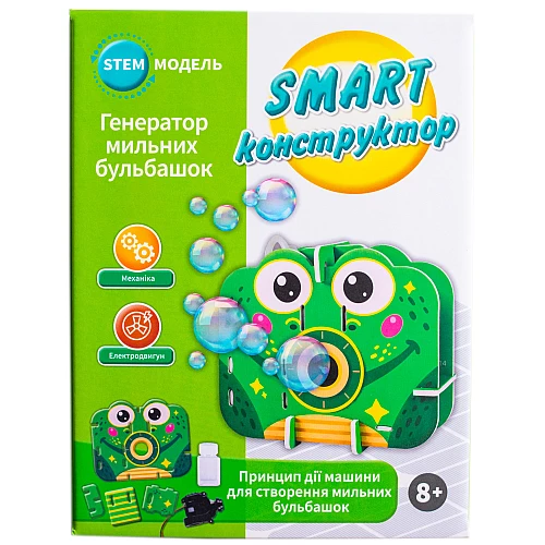 Науковий STEM набір Генератор мильних бульбашок