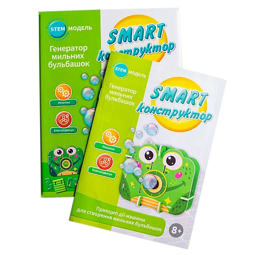Науковий STEM набір Генератор мильних бульбашок