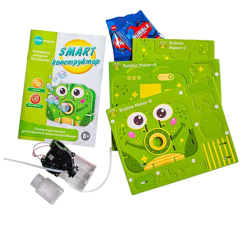 Науковий STEM набір Генератор мильних бульбашок