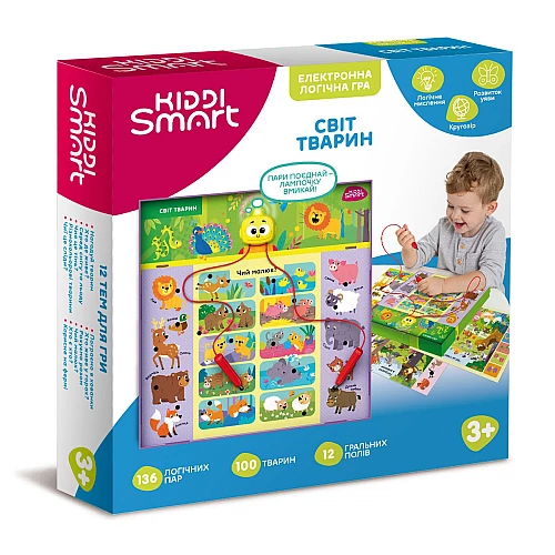 Интерактивная игра Мир животных