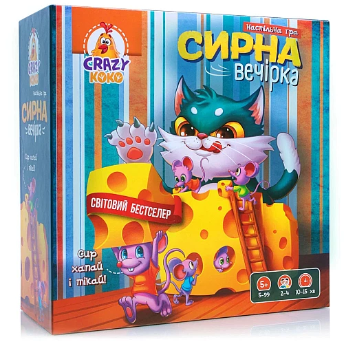 Настольная игра Сырная вечеринка (2-4 игрока) Настольная игра Сырная вечеринка (2-4 игрока)