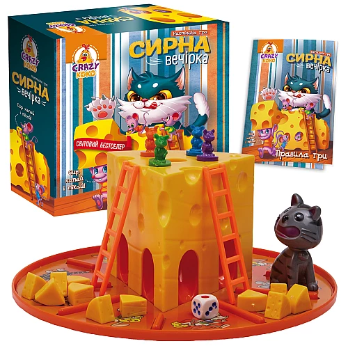 Настольная игра Сырная вечеринка (2-4 игрока) Настольная игра Сырная вечеринка (2-4 игрока)