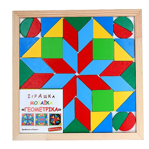 Розвиваюча іграшка танграм Геометрика (48 шт)